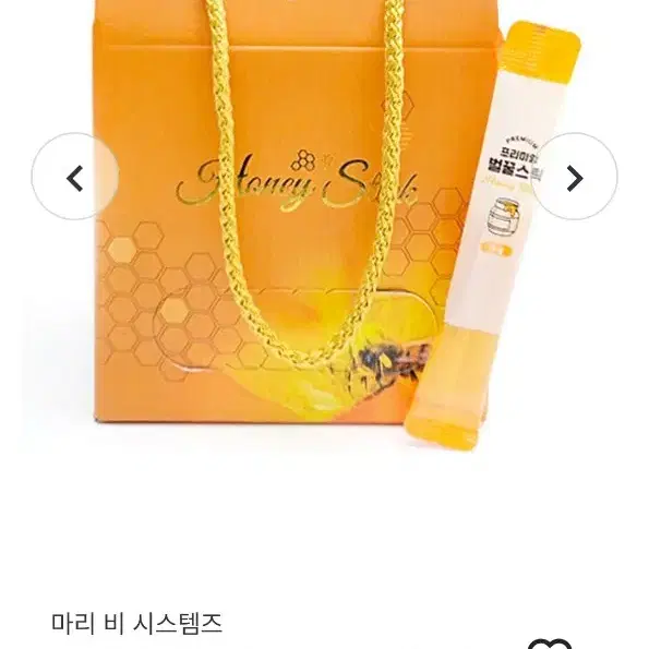 마리비시스템즈 천연 꿀스틱 15g x 50개입