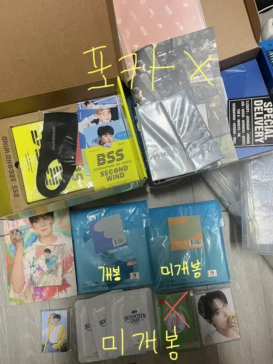 Seventeen Goods sealed unsealed album photocard binder Bulk