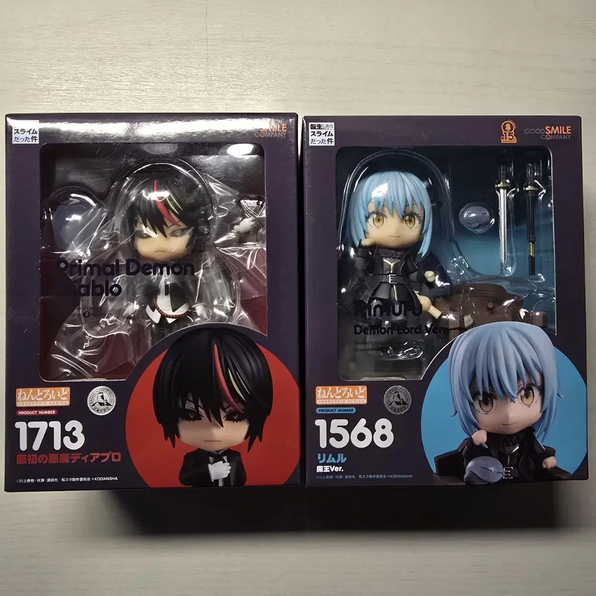 Limuru tempest & Diablo Nendoroid Figures in Bulk