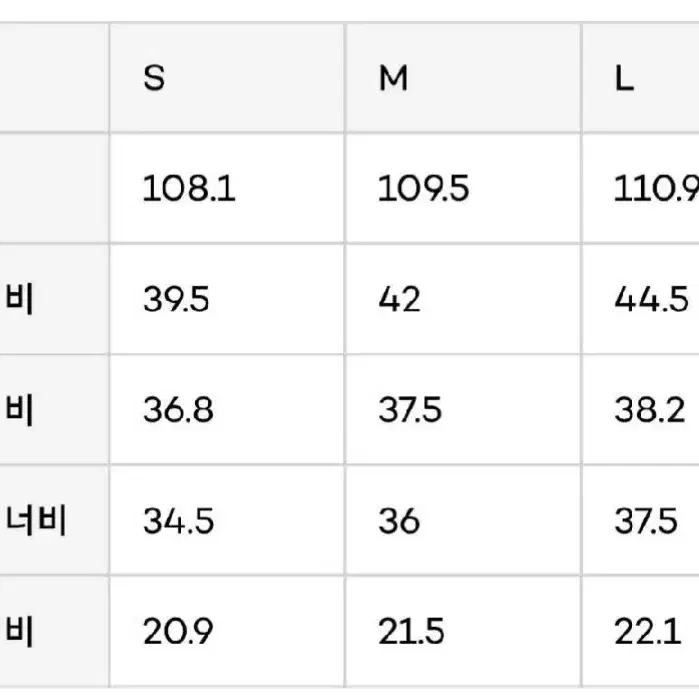 언어펙티드 콘트라스트 흑청