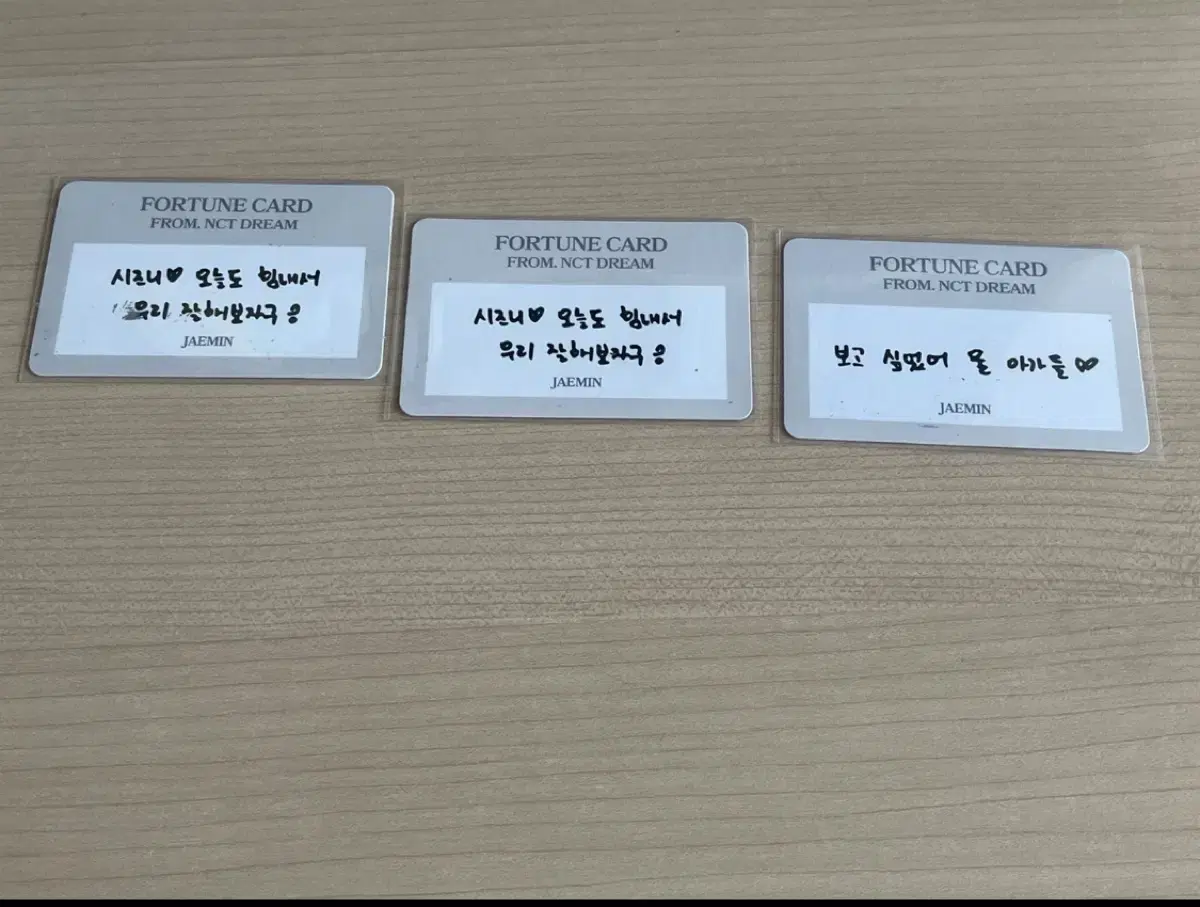 NCT Dream Dream Show3 jaemin Fortune Message Card