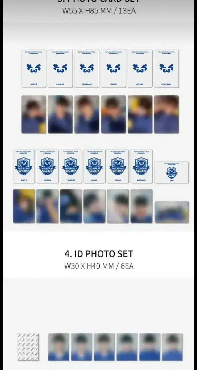 TWS Membership kit buncheol (Youngjae,Kyungmin,Group,Others kit md)