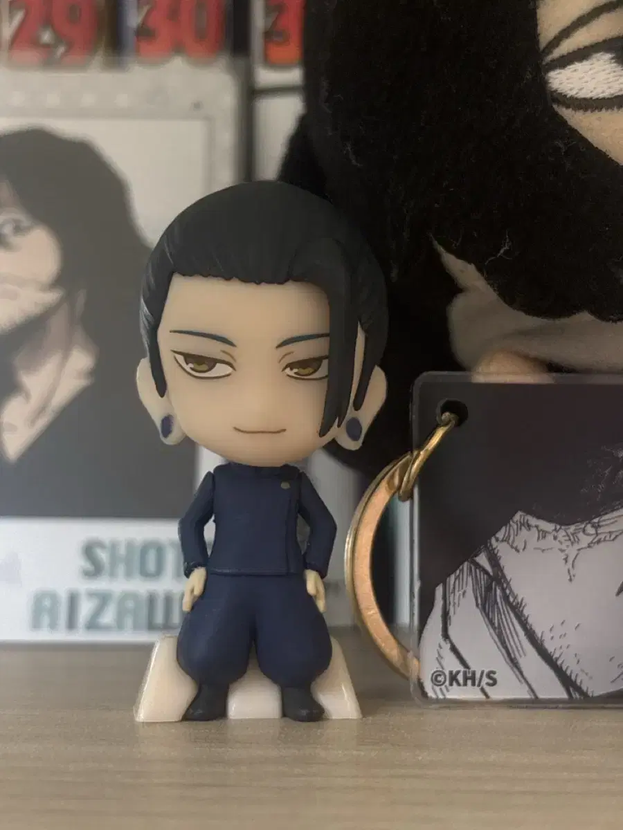 Ghetto Suguru Figures ( Zuu Spinning )