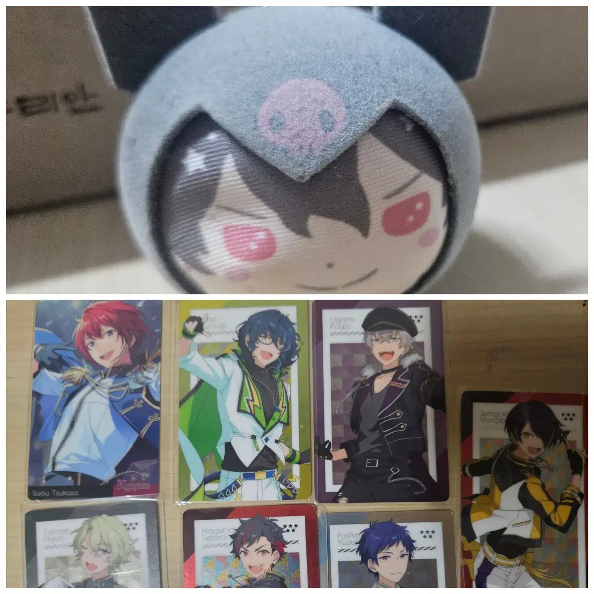 Anstar Ensemble Stars Sakuma lay Sanrio Collab Manju + Metal kard Dum