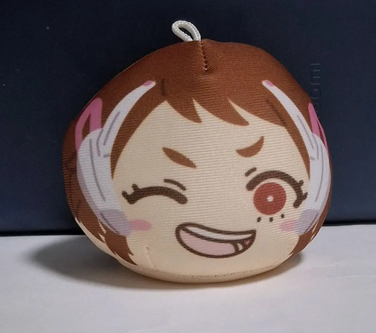 Nahia Uraraka Manju