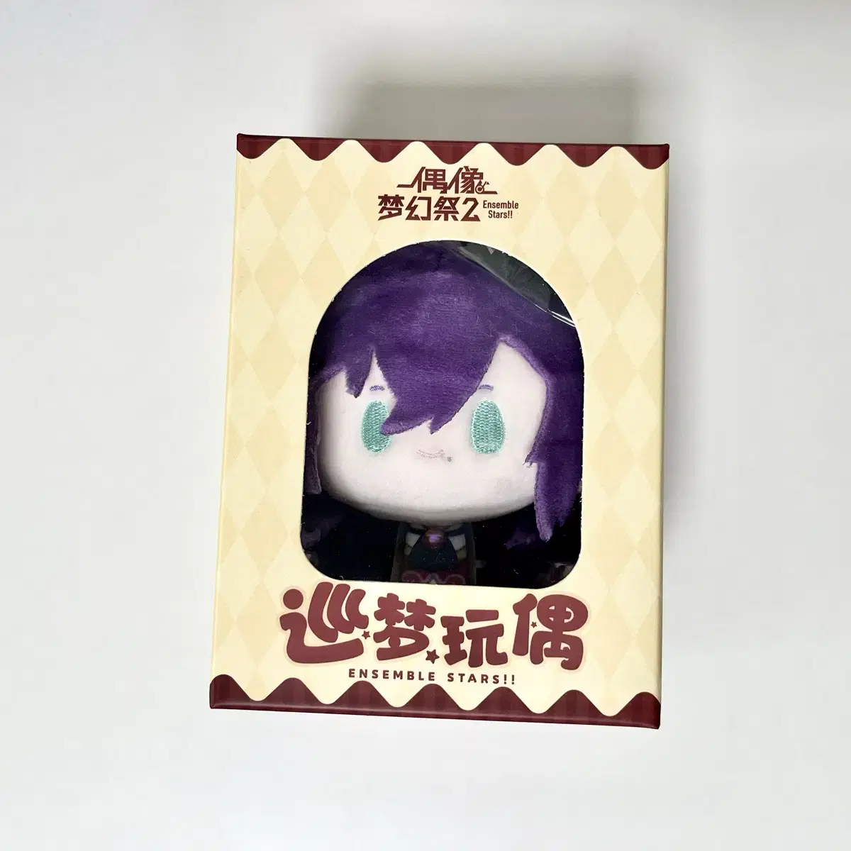 Angsta Dreamnui Mayoi wts