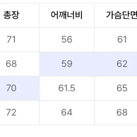 낫포너드 후드티