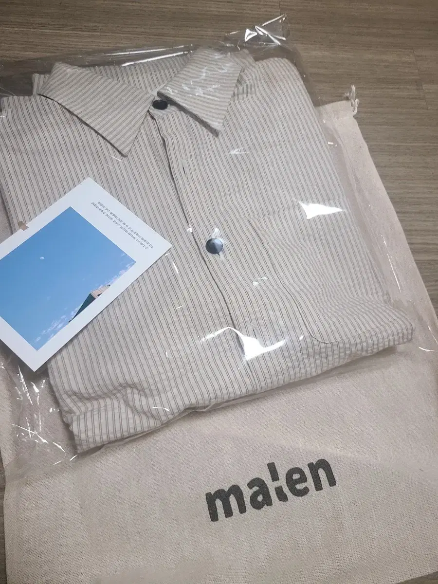 Malen Unisex Striped Shirt Beige (size 1)