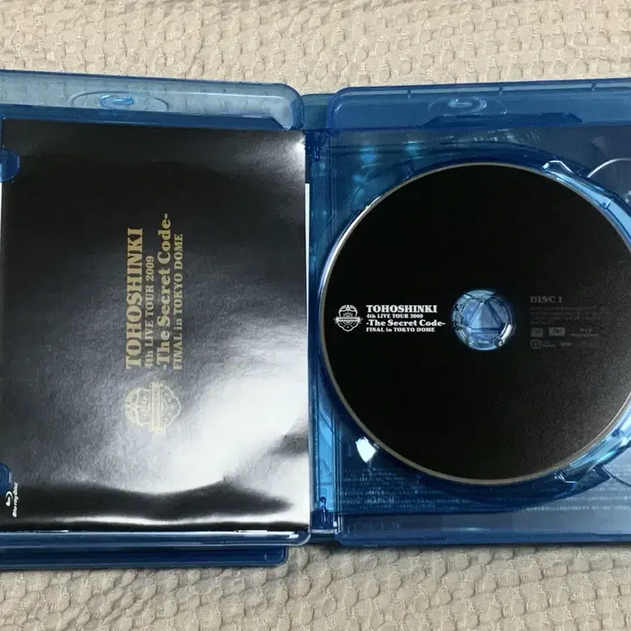 동방신기 블루레이 blu-ray dvd