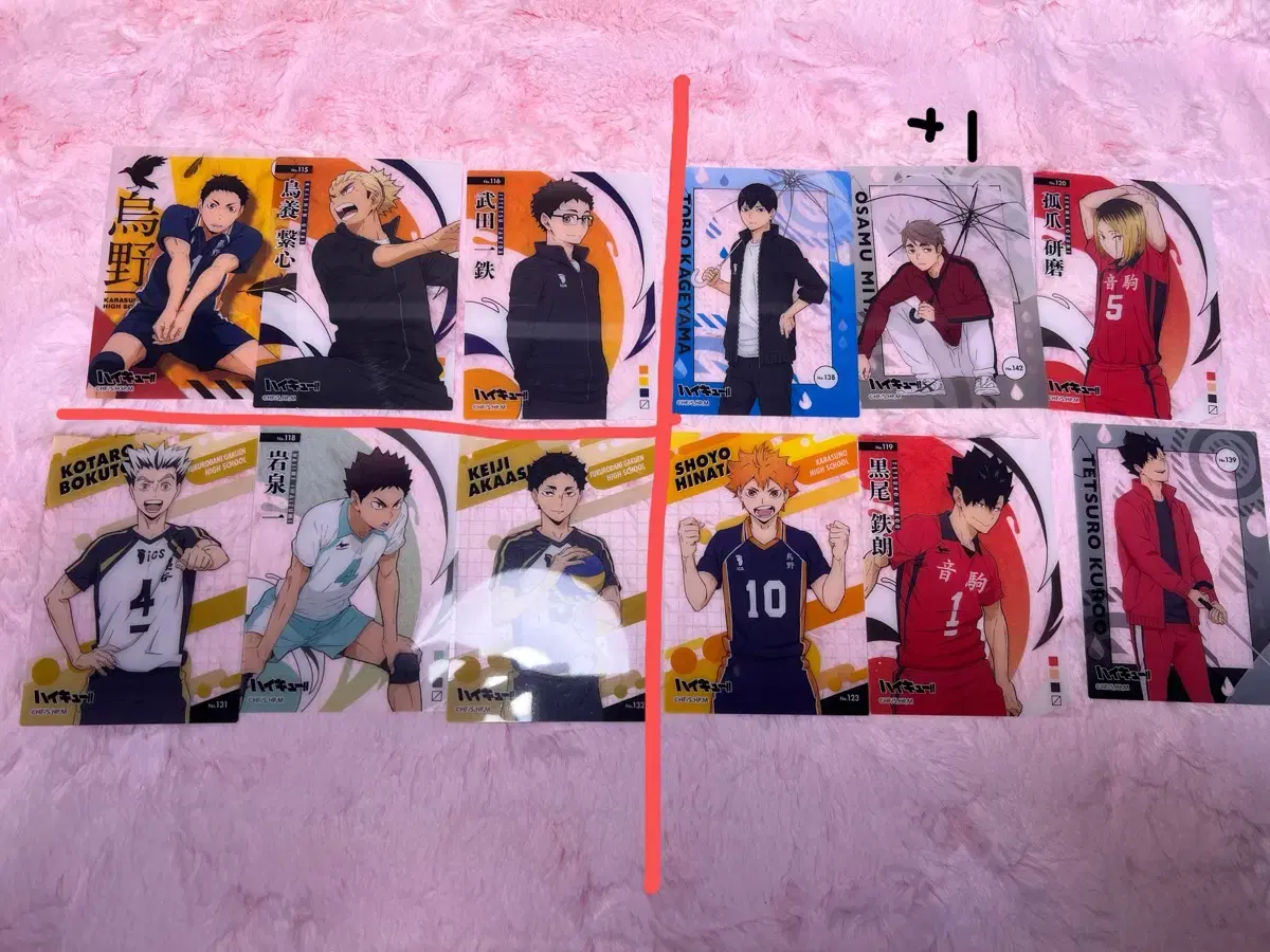 Haikyuu Clear Card wts Kageyama Kuroo Kenma hinata Osamu