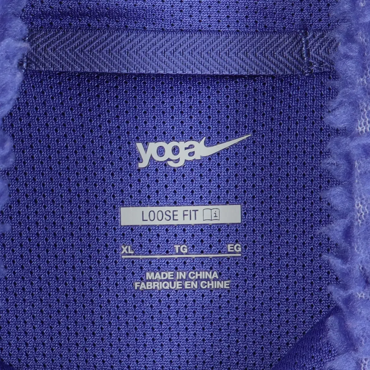 나이키 요가 NIKE YOGA 후리스 자켓 XL