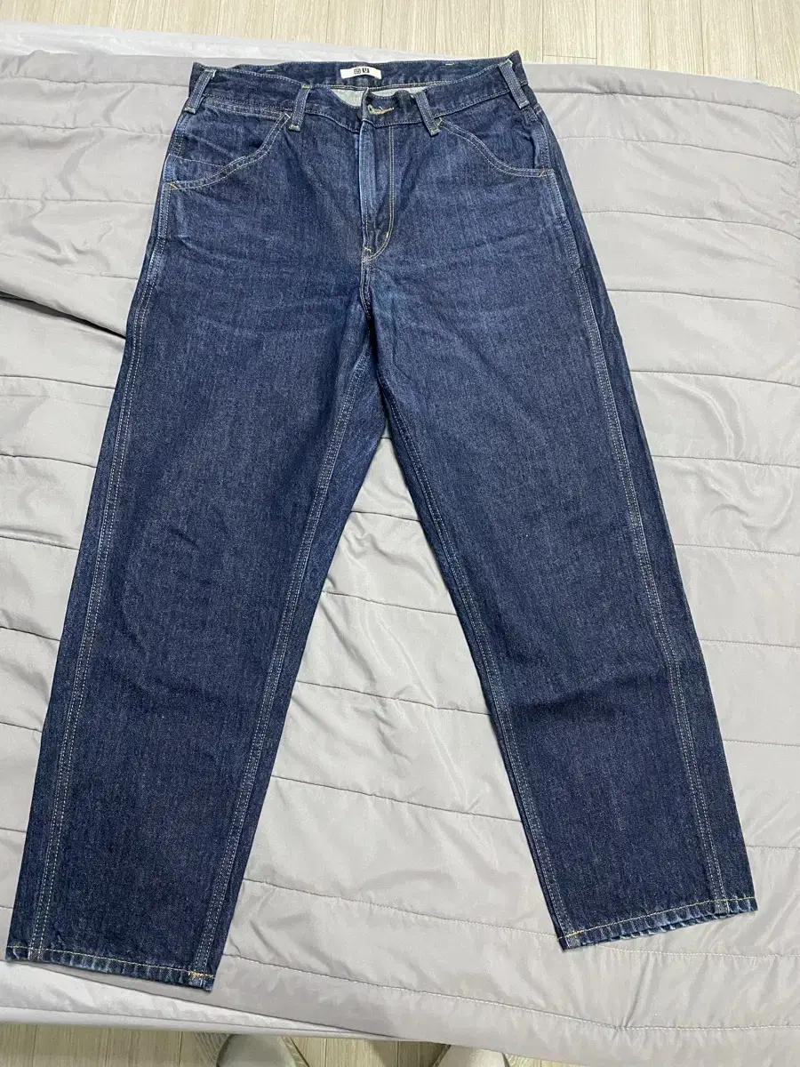 Bulk3pcs Uniqlo U Wide-Fit Tapered Jeans