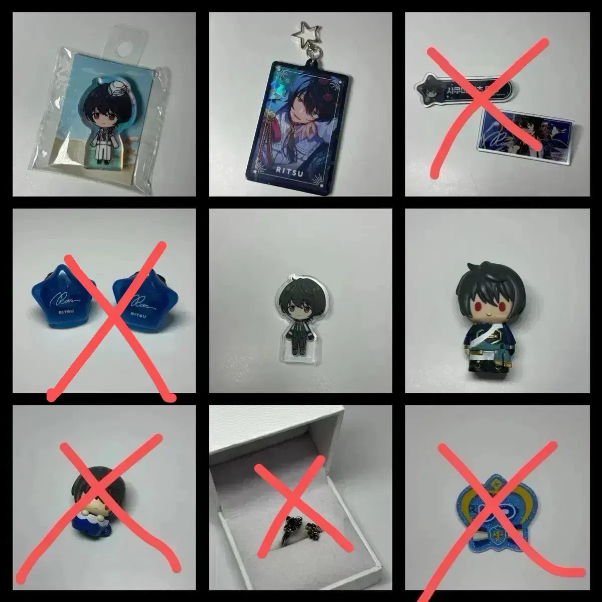 Angsta Sakuma Ritsu Goods Disposal Sale