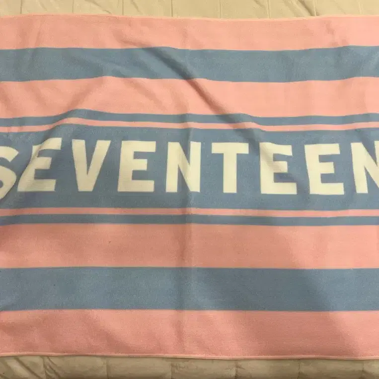 세븐틴 캐럿 4기 공식 굿즈 비치타올 MD