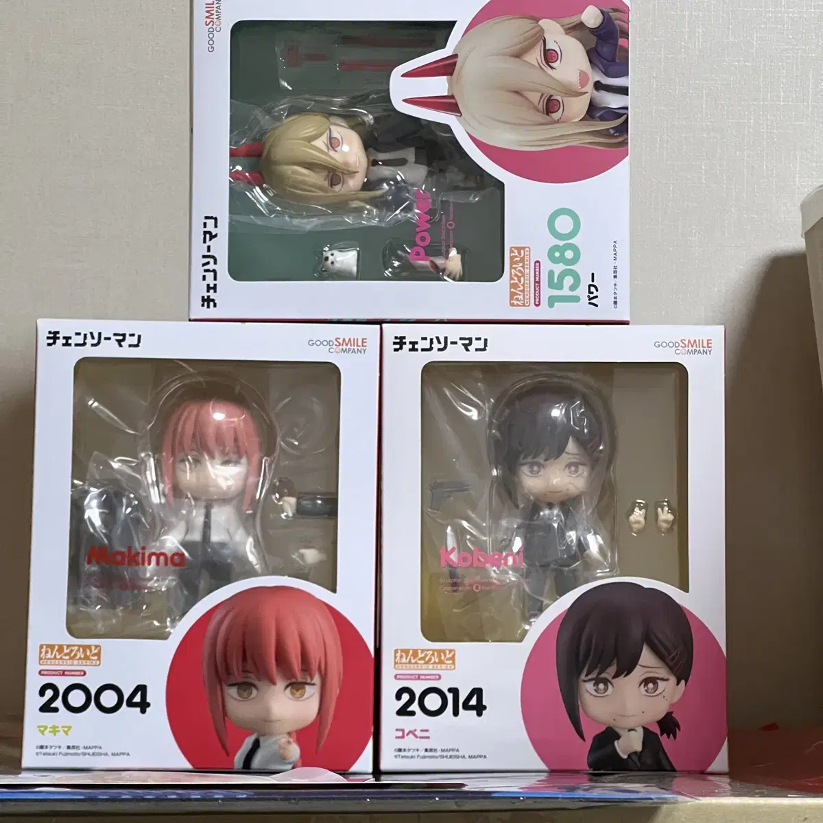 Chainsaw Man Makima, Kobeni, Power Nendoroid sells