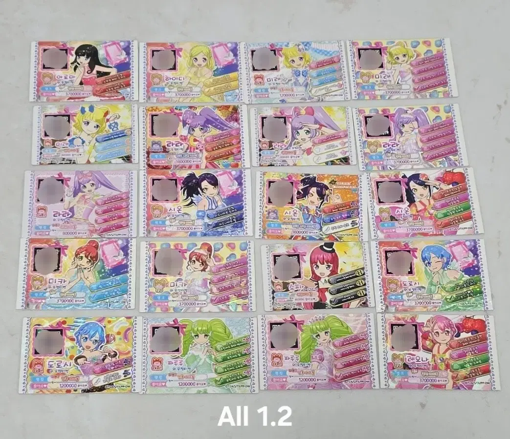 20 prepara friendship tickets bulk wts