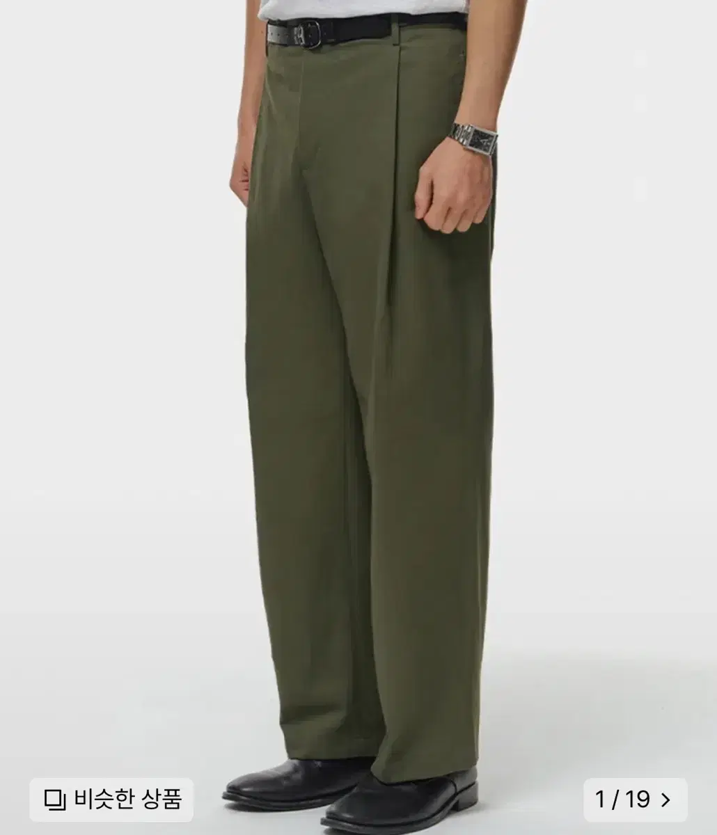 Beyond the Keys Cotton Silhouette Pants (M)