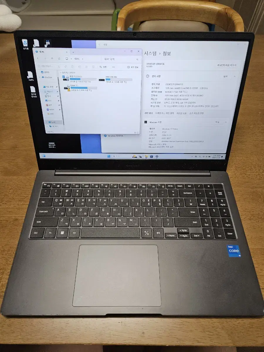 갤럭시북2 15인치 NT550XEZ-A58A