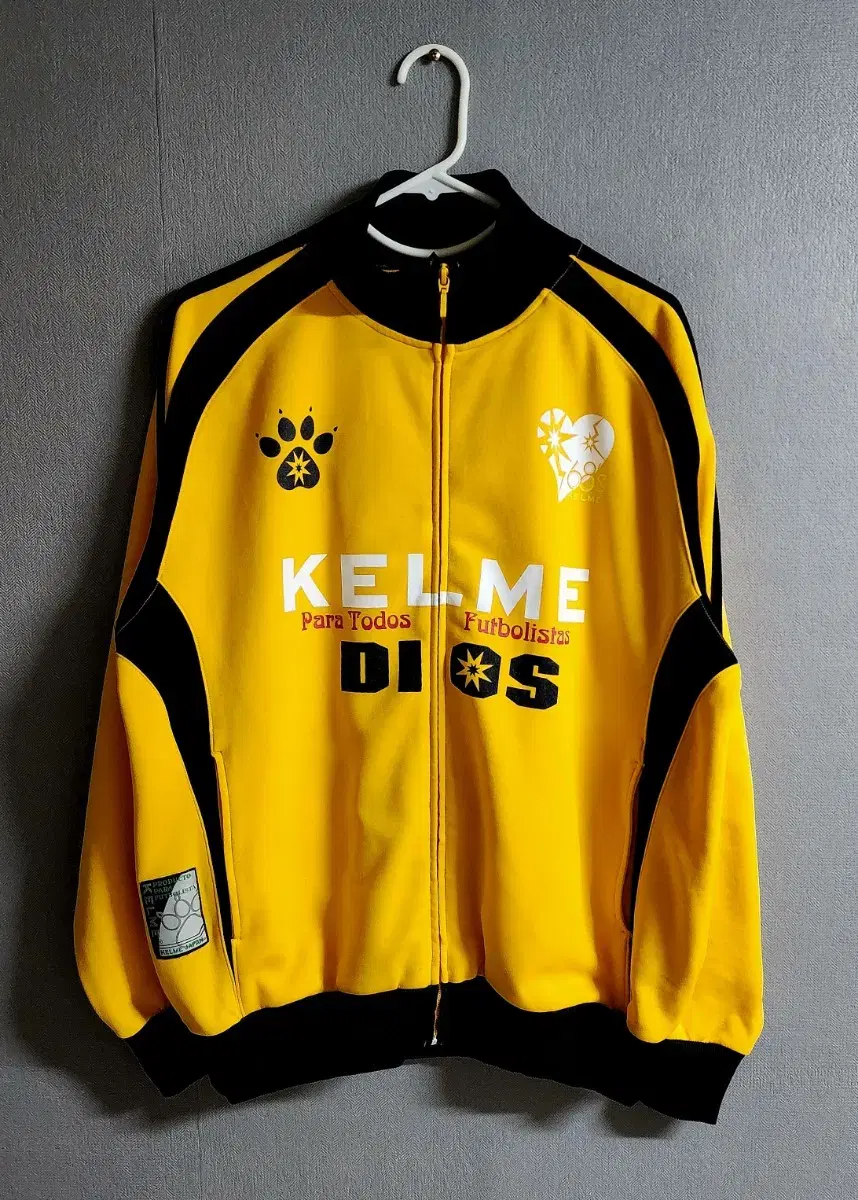 JAPAN KELME Kelme Yel Tracktop XL