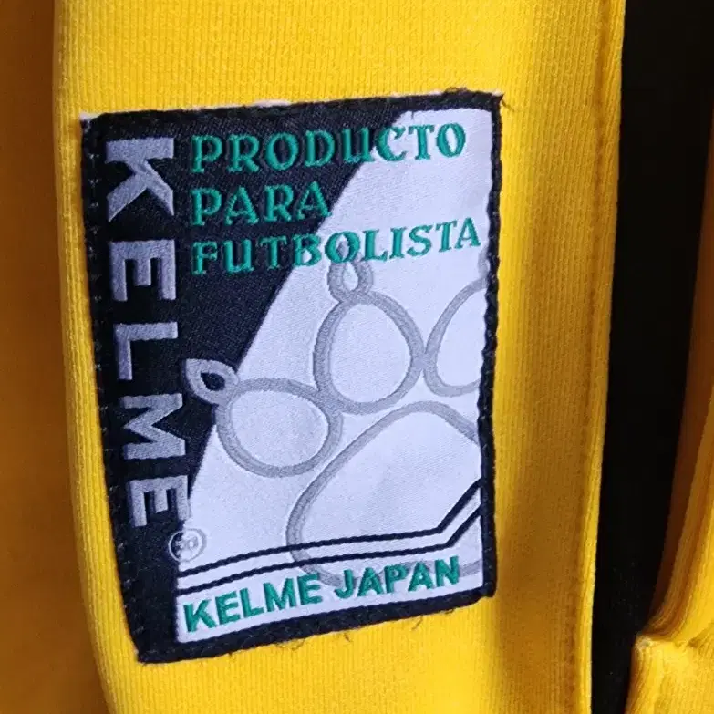 JAPAN KELME 켈미 옐로우 트랙탑 XL