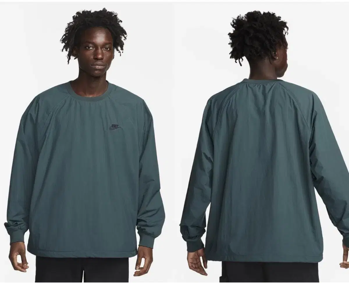 Nike Club Woven Windshirt