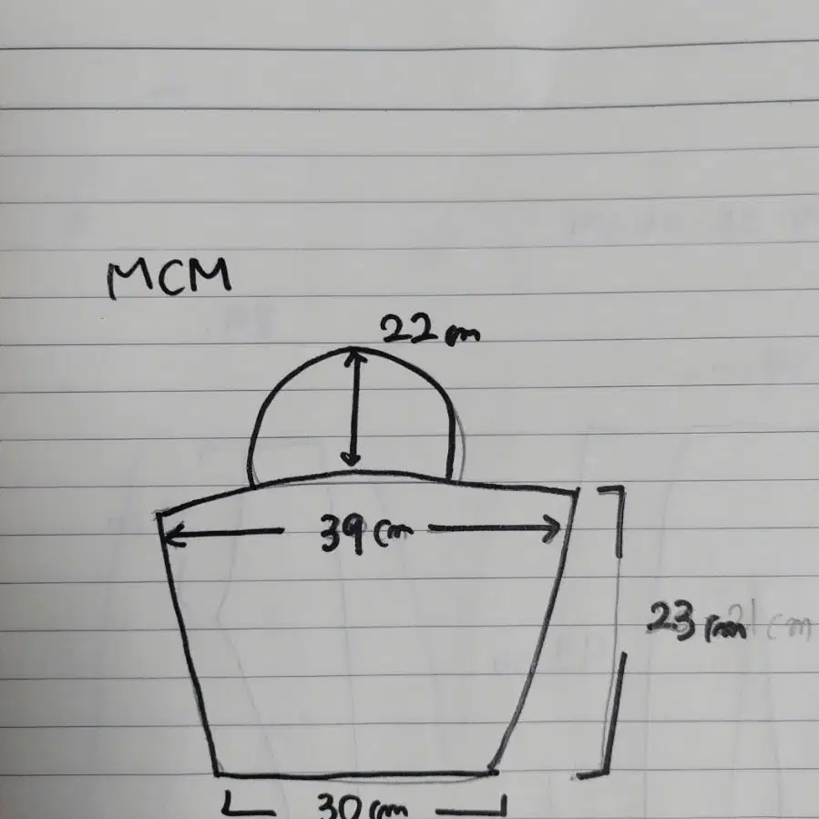 MCM가방쇼퍼백 비세토스숄더백