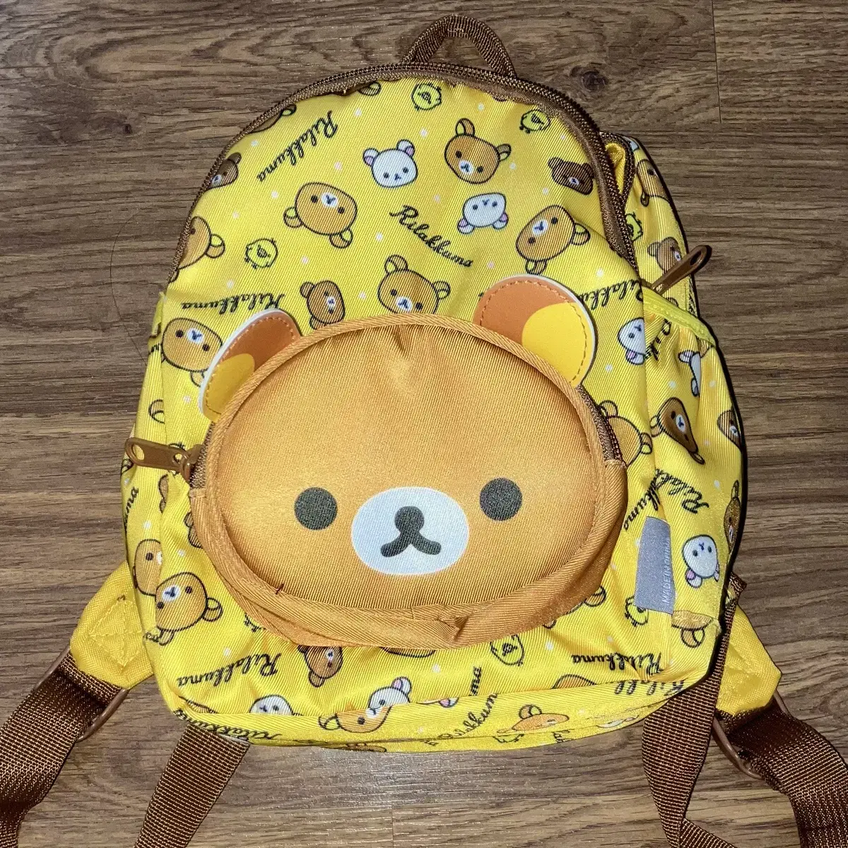 CeeYooa Rilakkuma Baby Backpack