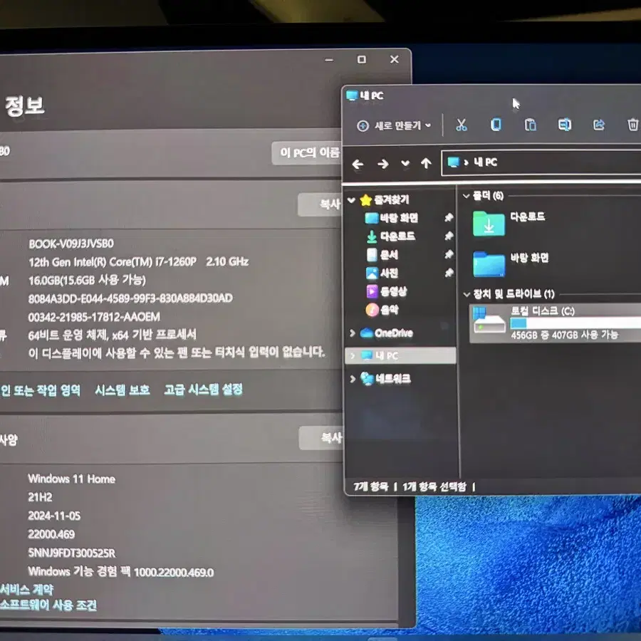 삼성노트북 갤럭시북2프로 NT950XEE-XC71S 팝니다