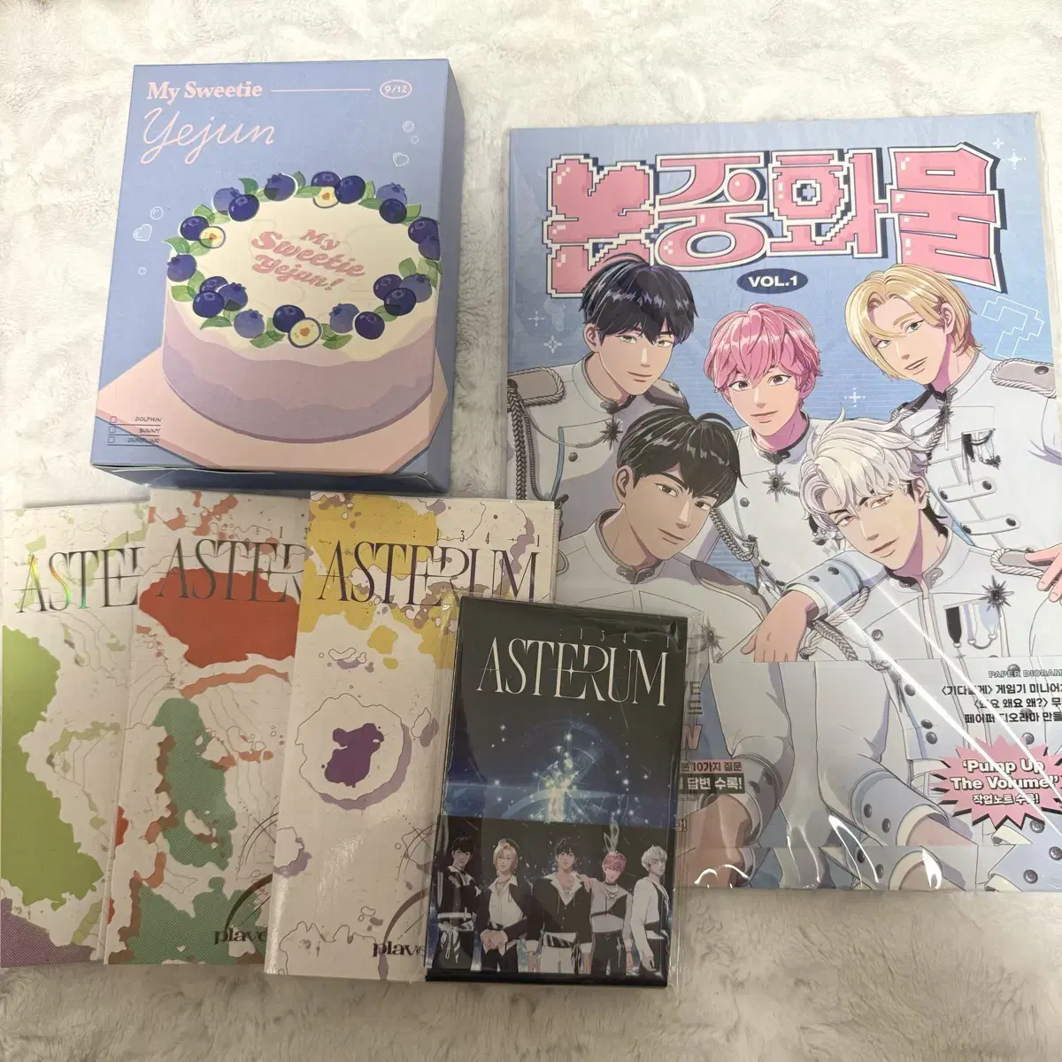 Plave Non-Heavy Cargo yejun birthday kit noah eunho hamin album Sell