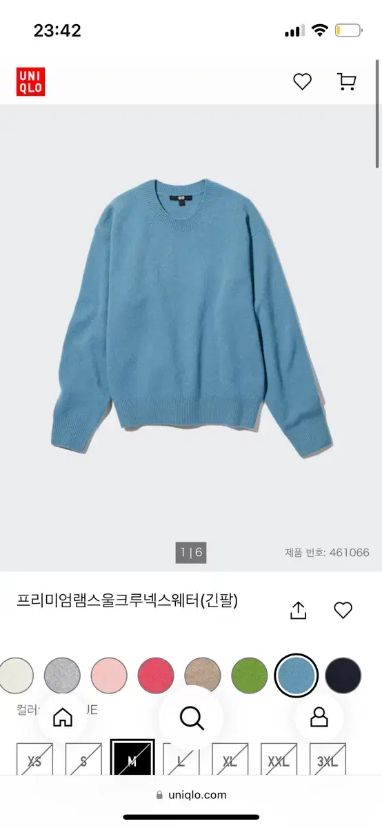 유니클로 여자 램스울 xl (새상품)