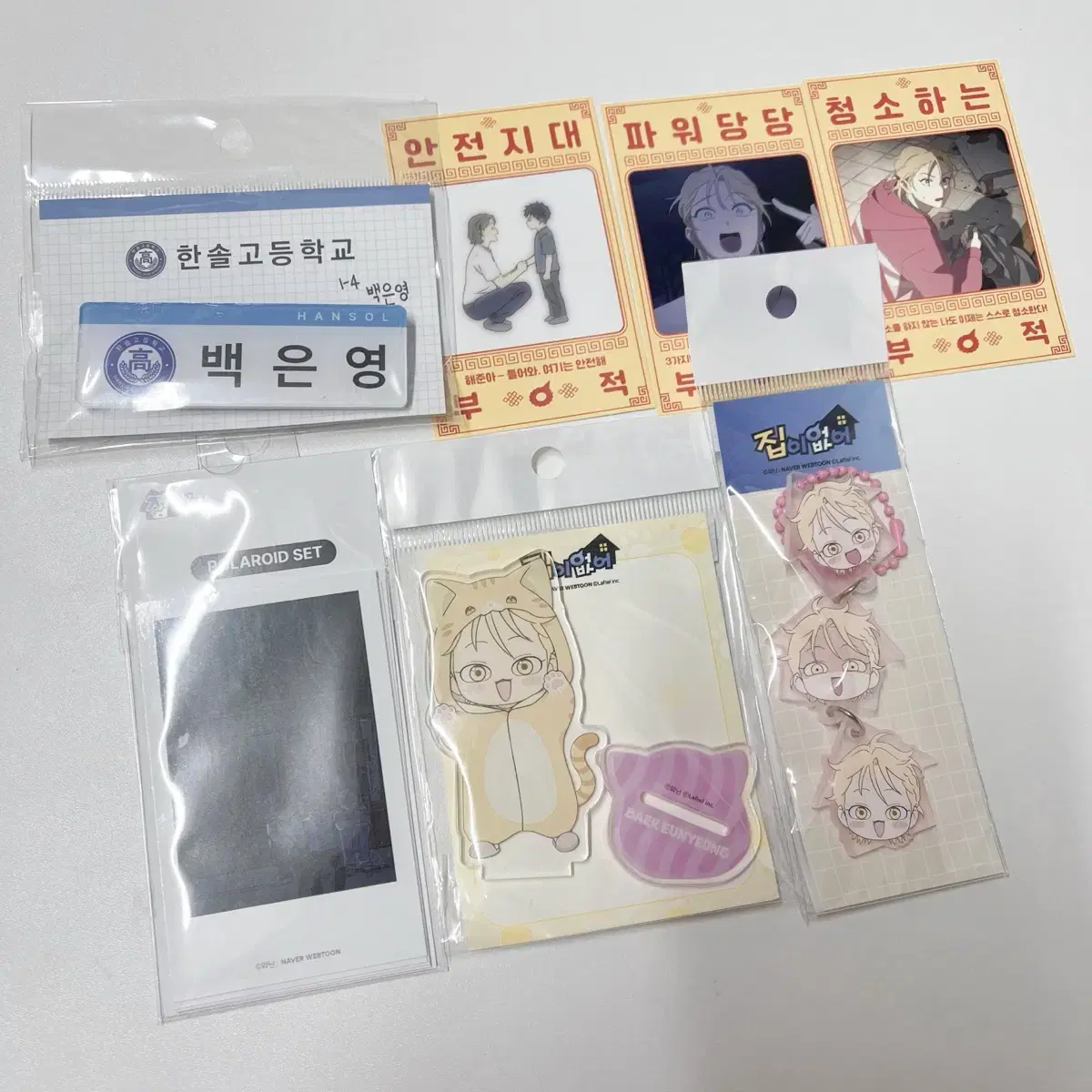 Bulk Eunyoung Paik merchandise