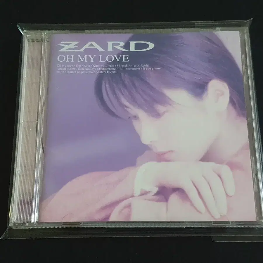 ZARD 자드 5집 음반 OH MY LOVE 앨범