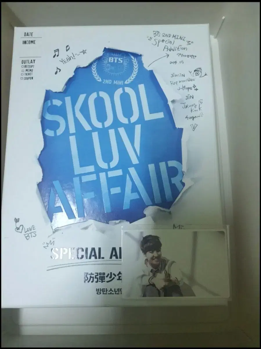 Bangtan Schoolyard Fair Sépe