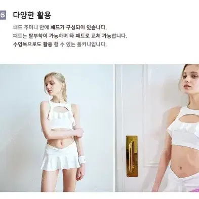 쏘냐레바이 라이나 폴웨어 폴키니 새상품