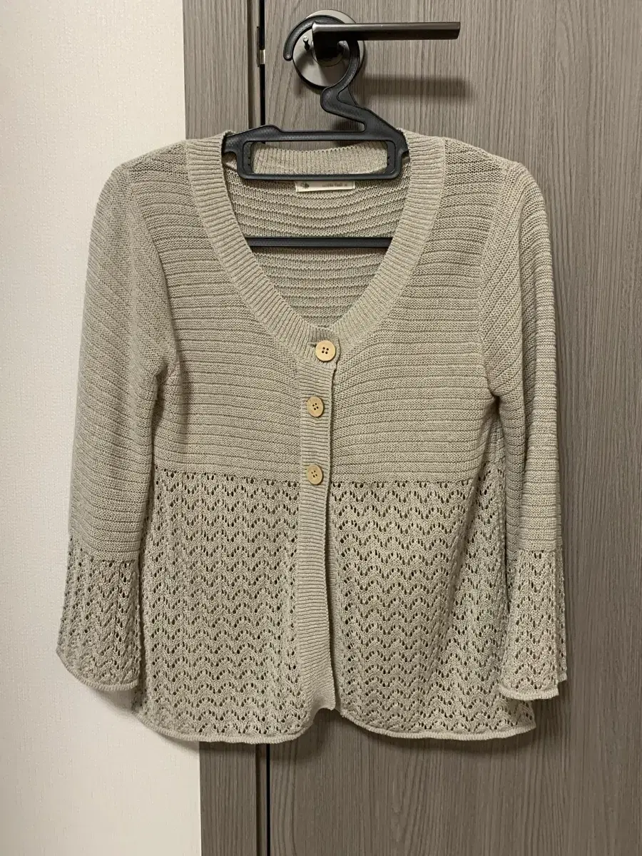 Mori Wood Button Brown Cardigan