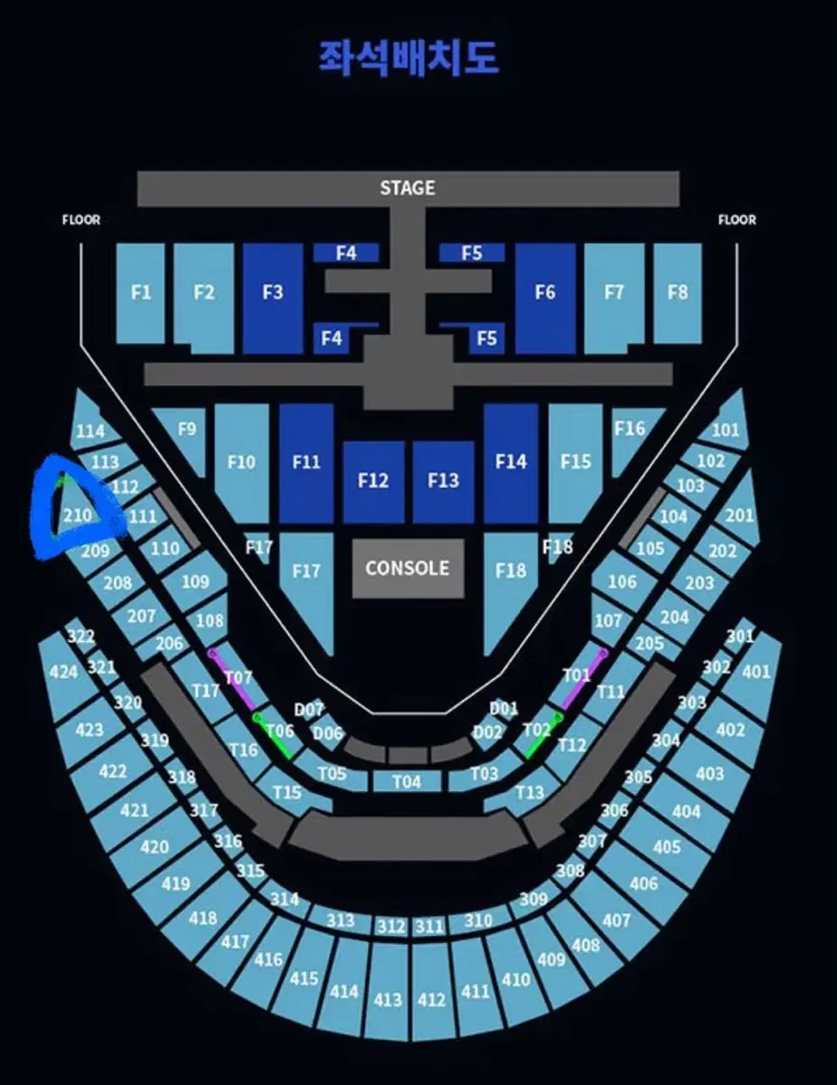 엔시티 nct127 콘서트 첫콘 토요일 2층 210구역 양도