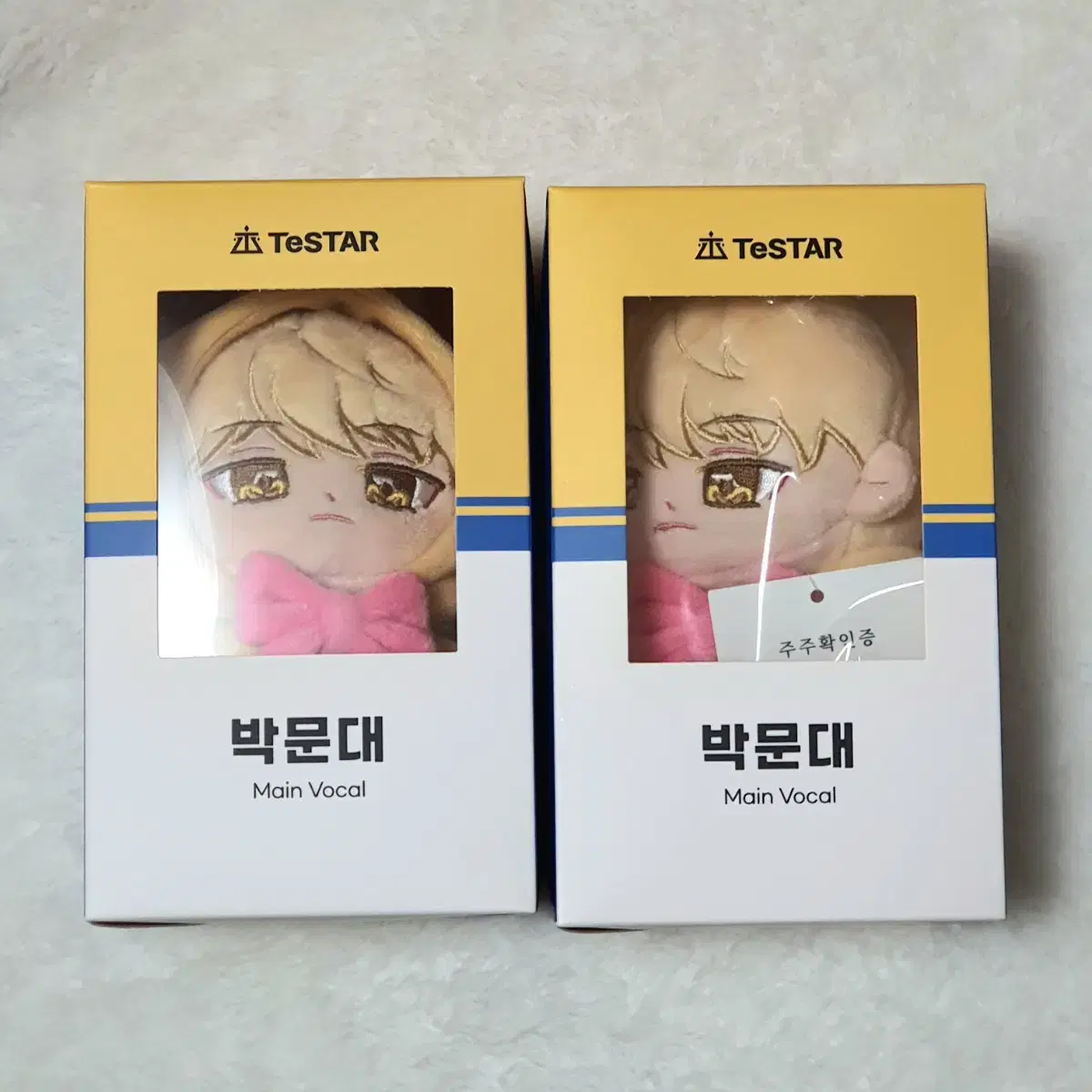 Demotjuk Testa Parkmun University Official Somyi Doll WTS