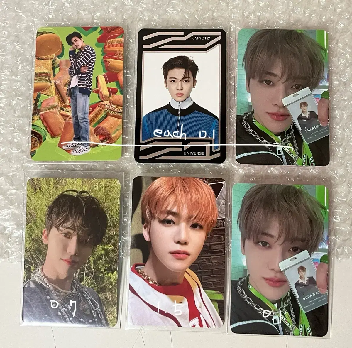 nct dream jaemin universe buffering hellofuture flavor tangerine jaemin photocard