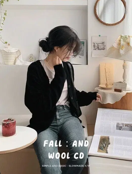 Slow and Fog Loose Fit Lambswool Cardigan Black*.*.