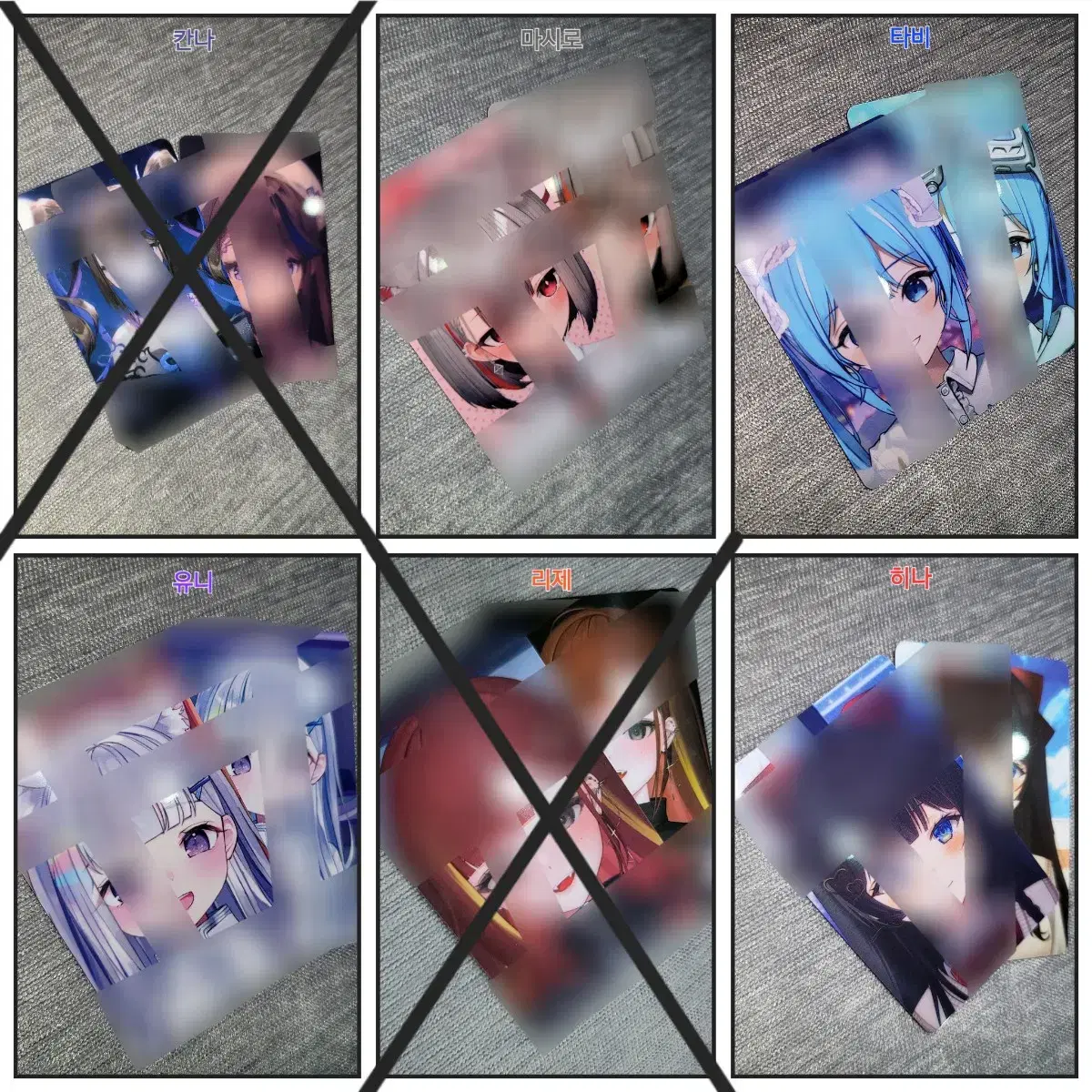 [Stellar Live] AR Card Set