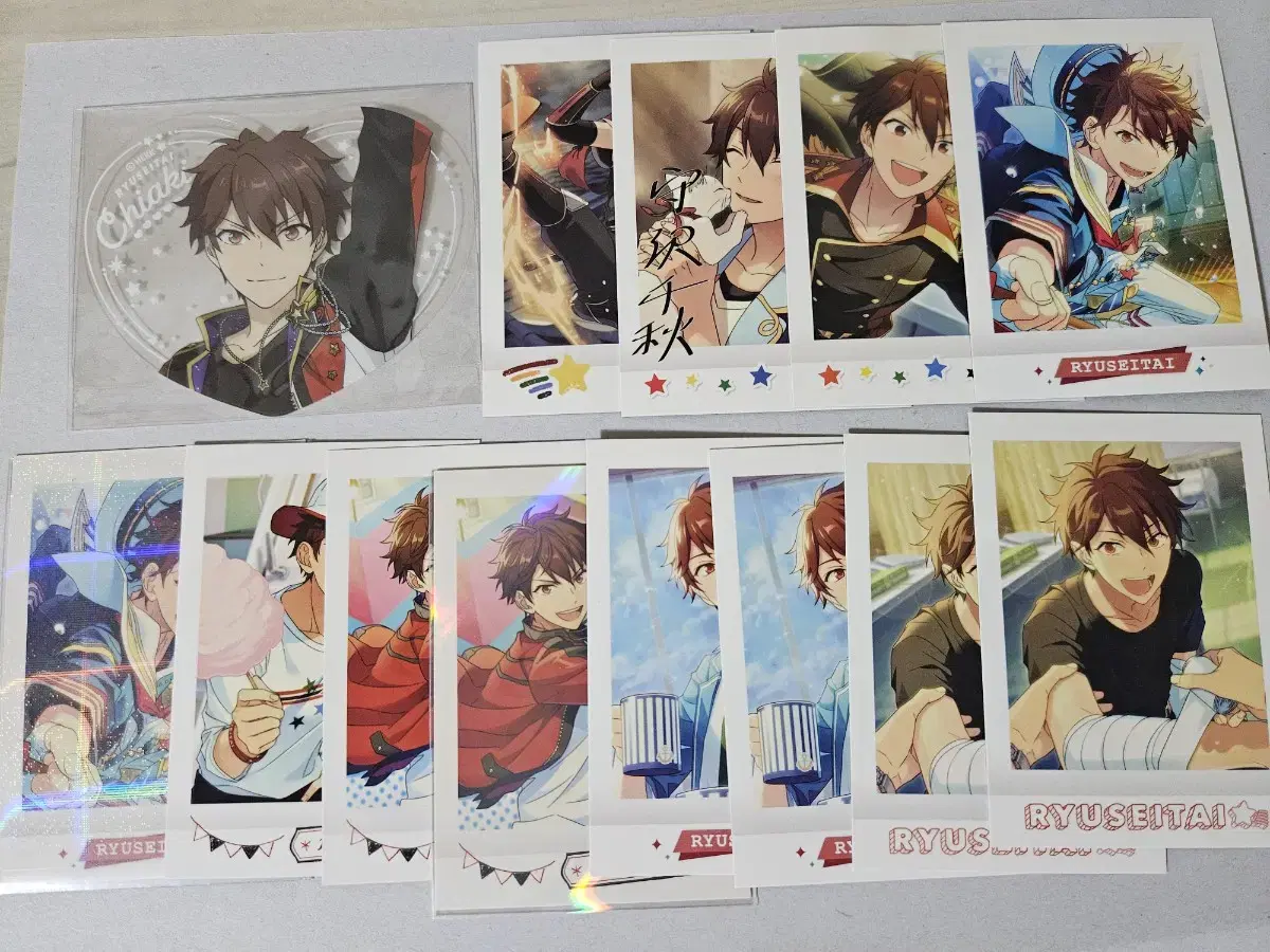 Sell Anstar Chiaki Jiryu goods in bulk