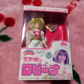 불태워라 !!로보콘 멋진 로비나짱 피규어