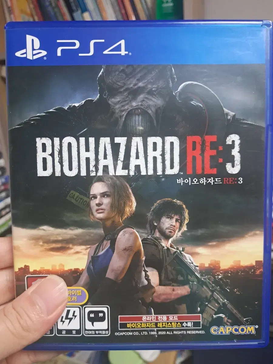 ps4 바이오하자드re3