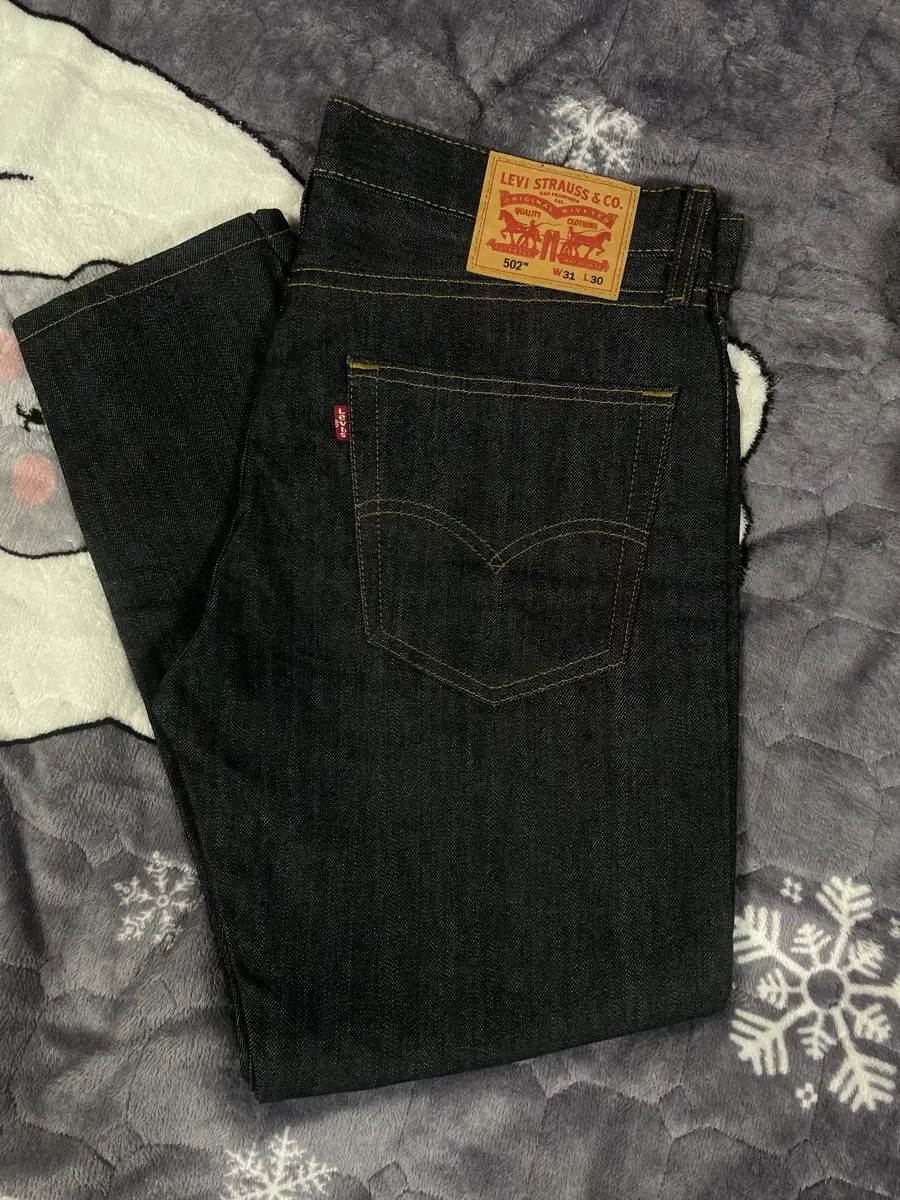 Levi's Raw Edge S Class 31