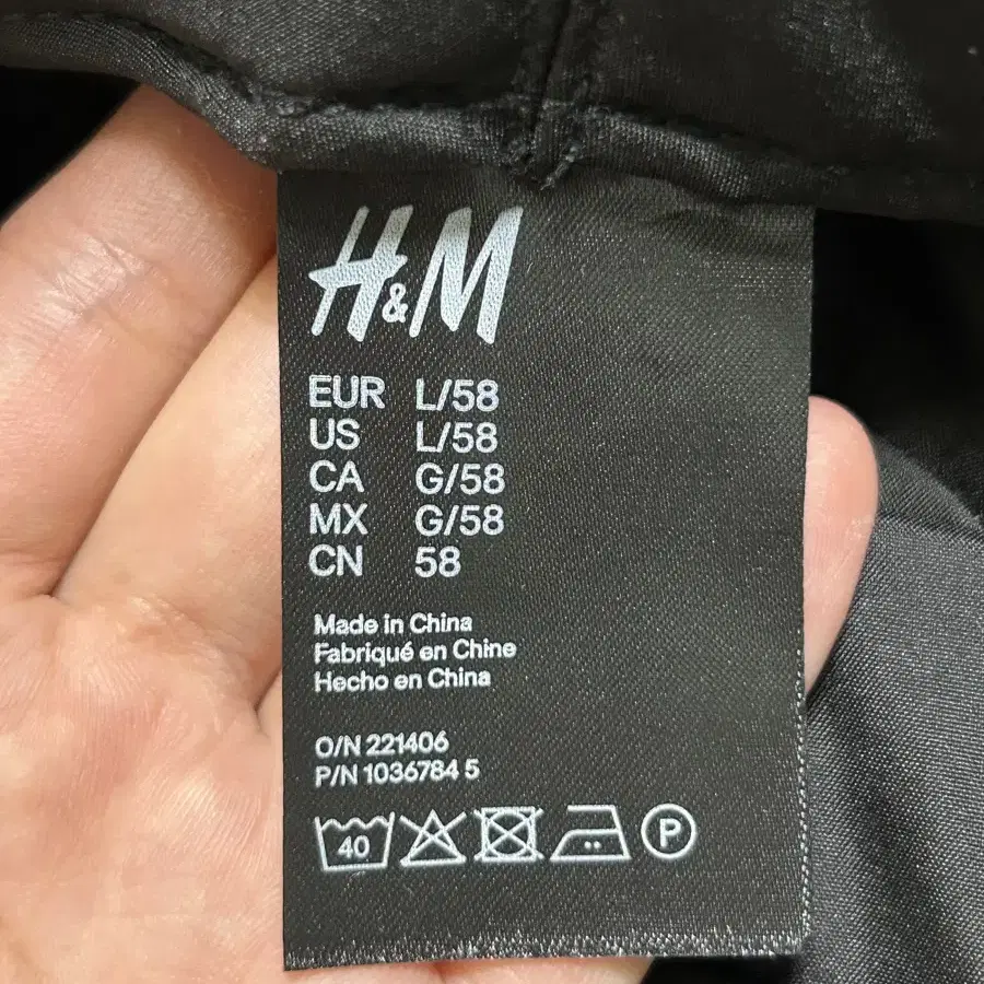 h&m 버킷햇