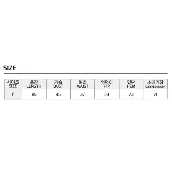 마가린 핑거스 원피스 래글런 로즈 원피스