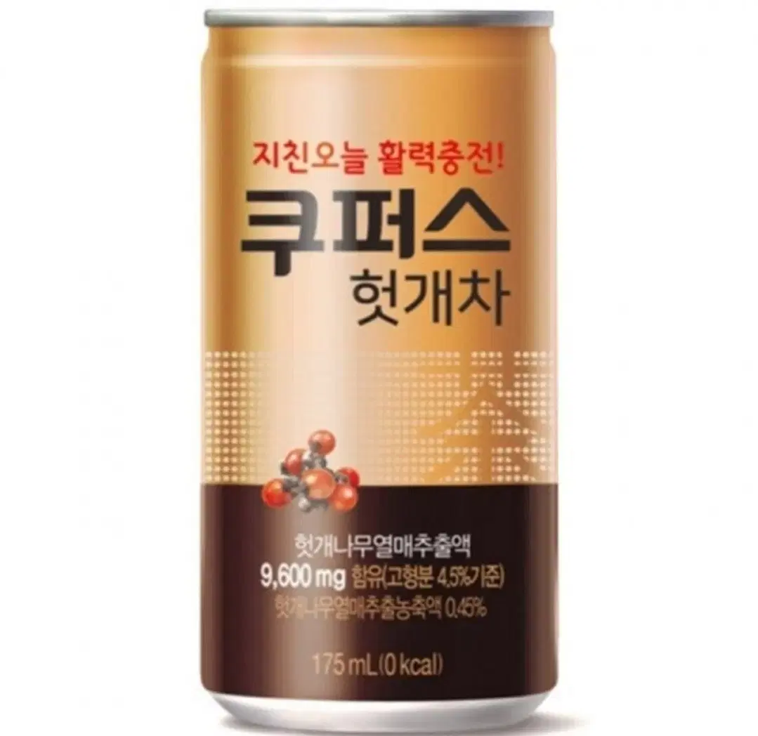 쿠퍼스 헛개차 175ml 30개