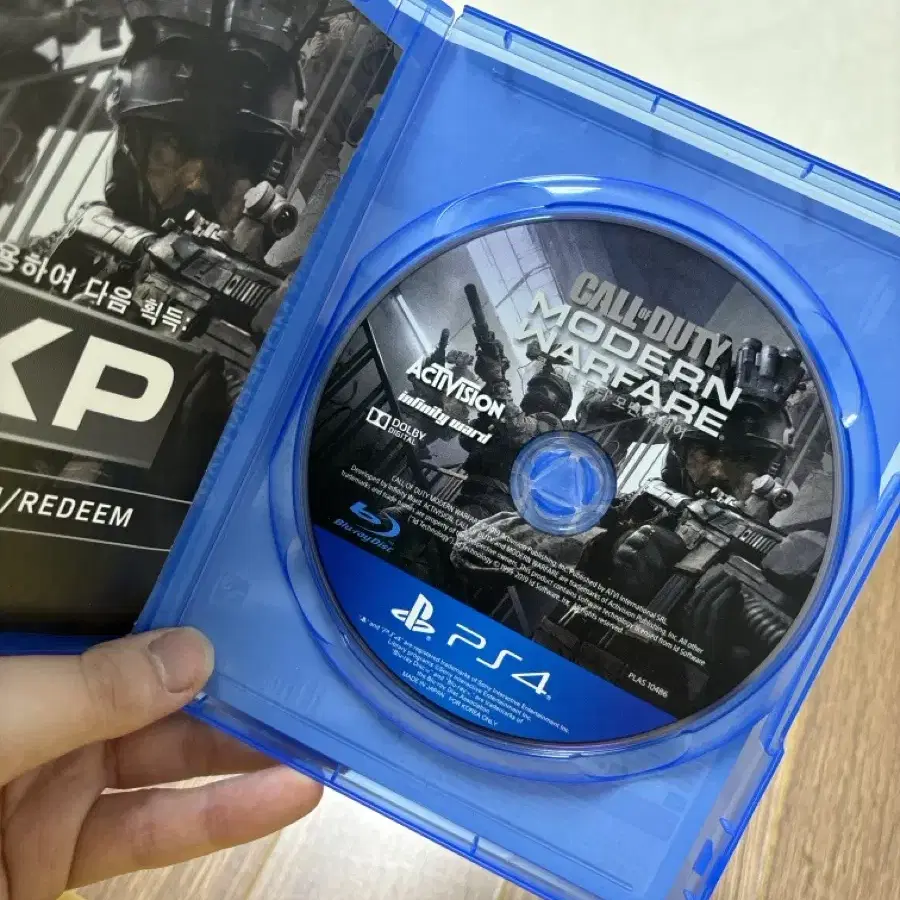 PS4 콜오브듀티 모던워페어 팔아요