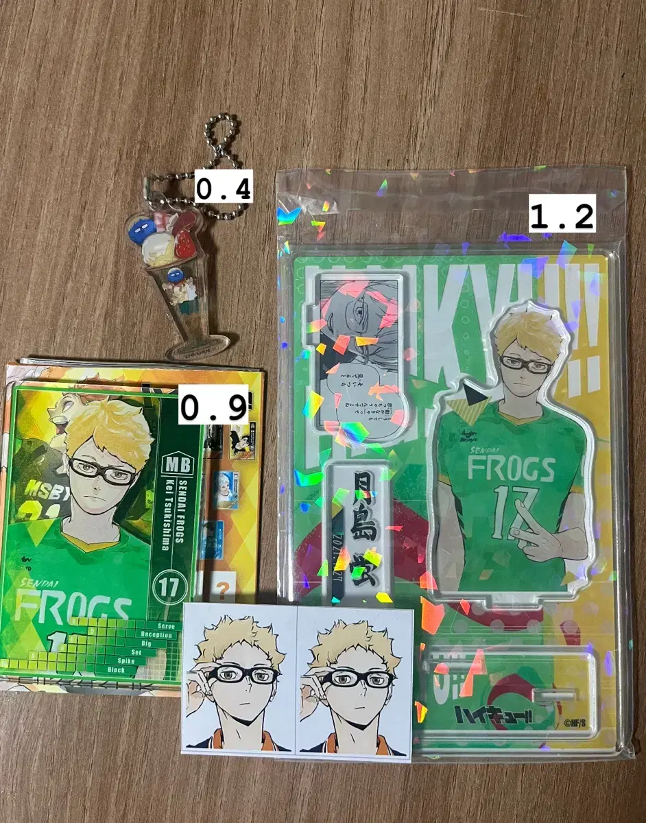 Haikyuu Chinki Goods