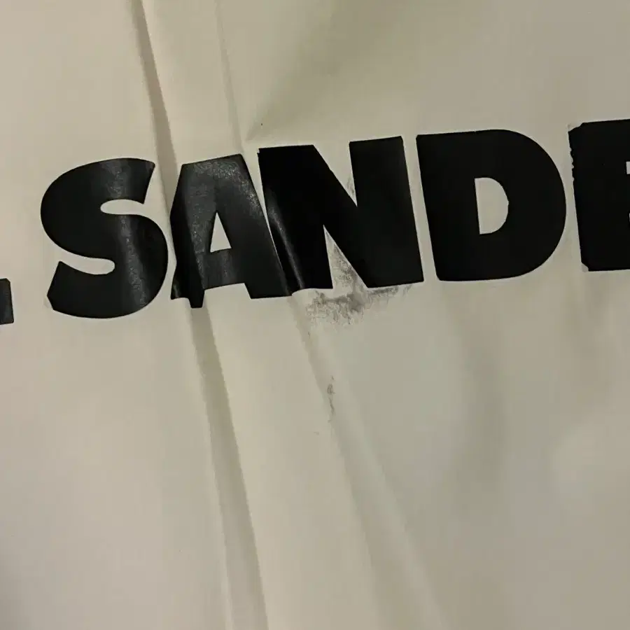 질샌더 / jil sander 티셔츠